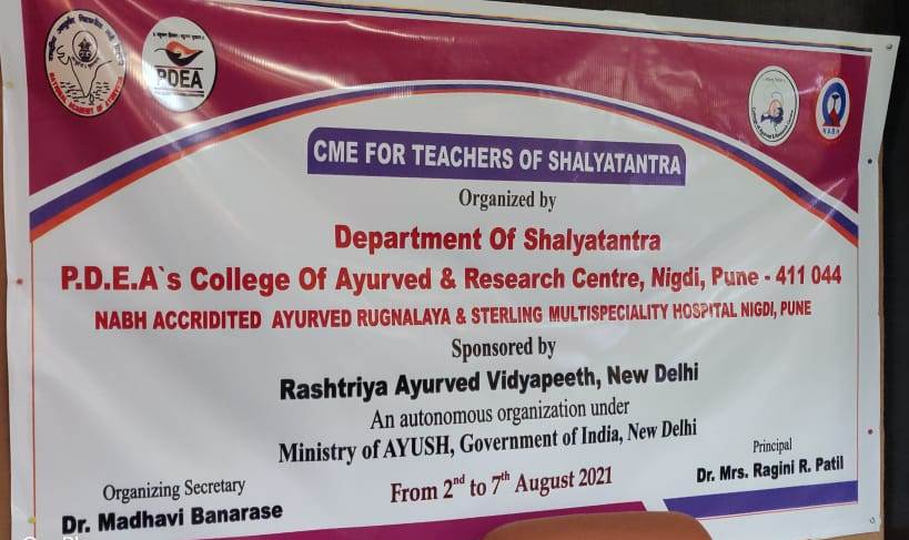 College Of Ayurveda Research Center Pune